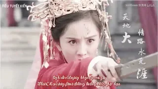 [TTK][Vietsub - Kara] Thiên Hạ/天下 | Tổng hợp cảnh võ thuật đẹp - Phù Dao/Dương Mịch