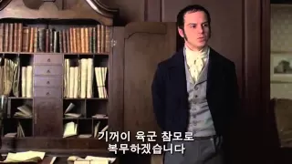 Andrew Scott in John Adams