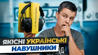 Огляд ігрових навушників Hator Hypergang 2 - Справжні ігрові!