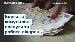 Кінець навчального року онлайн і як зміниться етикет після пандемії - // СЬОГОДНІ РАНОК – 27 травня