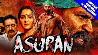 Asuran Full Movie Hindi Dubbed 2021 Review | Dhanush, Manju Warrier, Prakash Raj, Vetri Maaran