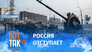 Россия отводит войска от Киева. Под Черниговом уничтожены две армии РФ / Война в Украине