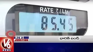 9PM Headlines | Opposition Parties Bharat Bandh | Petrol Price Hike | TRS Election Campaign | V6