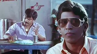 ஓசில சோறு போட்டா எல்லாத்தையும் திங்குறான்யா! #Food #Soru #Vadivelu #Comedy #Pandiarajan #Senthil #HD