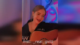 ТОПОВЫЕ КАВЕРЫ REAL GIRL 3 / Валерия Локтионова / _real_girl1