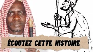 Chérif Ousmane Madane Haïdara Une Histoire d'un Vieux Pauvre et Pieu (extrait du Achoura 2022)