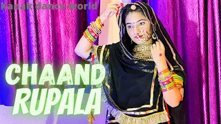 Chaand rupala | folkdance | Rajasthanidance | rajputidance | ghoomar | kanakdanceworld | ghoomar |