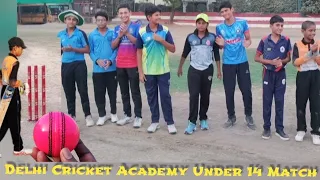 Delhi Cricket Academy Under 14 Match 🏏#shayanjamal #cricket #dailyvlog