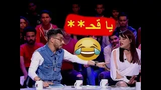 كلام زايد بين الدلاجي و بية الزردي في امور جدية 😂😂⛔⛔ 2018