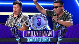 Жаңаөзендіктер Жайдарманда күлкіден жарды  | Jaidarman