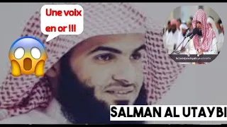 la plus belle voix du coran au monde...? | Salman Al utaybi juste magnifique❤