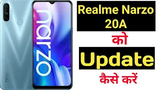 how to update realme narzo 20A || Realme narzo 20A ko update kaise kare ||