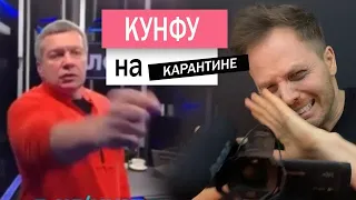 СОЛОВЬЁВ БЬЁТ показывает удары