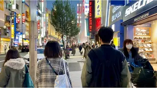 【4K】Tokyo Evening Walk - Shinjuku to Yoyogi (Feb.2021)