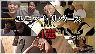 大抵ボカチの誰かおるやん［日本語字幕/セブチ/SEVENTEEN/caratland/面白い］