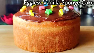 Eggless Vanilla Sponge Cake | Big Tall Soft Sponge Cake In 6 Inch CakeTin Without Oven, Cream,Butter
