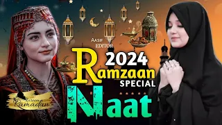 Top 5 Ramzan Naat | 2024 Ramdan Special naat | Nonstop Ramzan naat Heart touching naat #islamic#naat