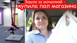 VLOG Один день с родителями. Довели ребёнка, что стало плохо