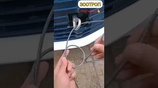 DIY. Как завязать трос в узел. Буксировочный узел. Буксир правильно. Спасение. Заносы. #зоотроп