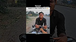 Zomato वाले का Bike में Petrol खत्म हो गया 🥵🤣 | Bike Ride #shorts #viral #motovlog #zomato #bikeride