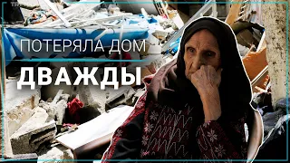 Израиль второй раз лишил дома 97-летнюю палестинку