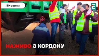 🤬🤯❗СКАНДАЛЬНИЙ ВЧИНОК ПРОТЕСТУЮЧИХ: польські фермери розсипали українське зерно