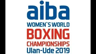 Церемония открытия Чемпионата мира по боксу среди женщин 2019