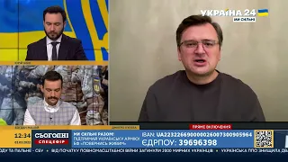 03.03.2022 Включення Дмитра Кулеби Міністра закордонних справ України