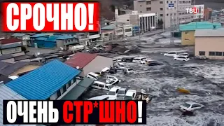 НАЧАЛОСЬ!!! ЗЕМЛЯ МЕНЯЕТ СВОИ ЗАКОНЫ!!! НАМ ОСТАЛОСЬ НЕДОЛГО!!! 05.11.2020 ДОКУМЕНТАЛЬНЫЙ ФИЛЬМ HD