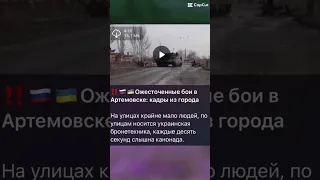 #война Россия❤️🇷🇺 #россия  ДАВАЙТЕ АКТИВА ЗА РЕБЯТ!