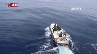 海警2304舰艇编队位台岛以东海域开展综合执法演练