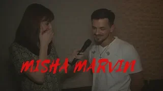 Миша Марвин-интервью (ДЕВУШКА, ВДОХНОВЕНИЕ, ПОКЛОННИЦЫ, ХОЛОСТЯК, ФУТБОЛИСТ)