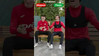 У кого самый сильный удар в битье яиц? 🥚💥