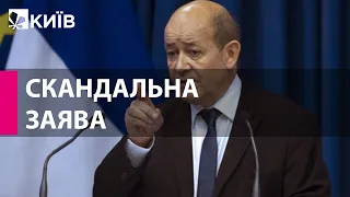 Огидна маніпуляція: у МЗС Франції прокоментували висловлювання лаврова