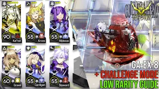 GA-EX-8 | NO RNG Low End/Low Rarity Guide | Guide Ahead [Arknights]