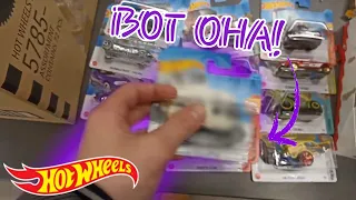 Охота на Hot Wheels! Редкая тачка!