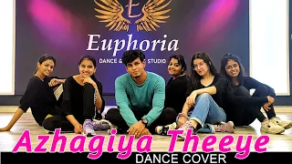 Azhagiya Theeye | Minnale | Hari b Raj Choreography | Euphoria Dance&Fitness Studio | Abu Dhabi