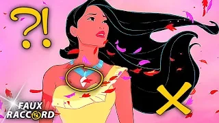 Les ERREURS des PRINCESSES DISNEY - Faux Raccord (Mulan, Pocahontas...)