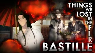 Things We Lost In The Fire | TGCF - MDZS「AMV」Heaven Official's Blessing - Mo Dao Zu Shi