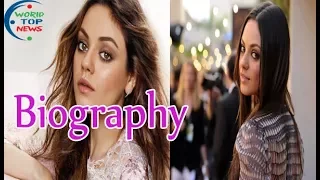 Mila Kunis - Biography, Lifestyle, Early Life, career, Personal Life, And All Information.
