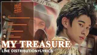 ATLAS - เธอมีความหมาย My Treasure [Line Distribution + Lyrics]