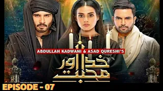 Khuda Aur Mohabbat - Season 3 Ep 07 [Eng Sub]