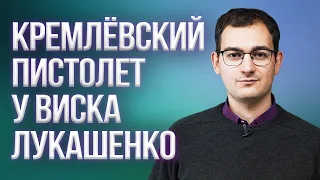 ШРАЙБМАН: Что заставит Лукашенко вступить в войну? / SENS