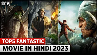 TOP-5 BEST Magic Adventure Movies In Hindi | Fantastic Magic Movie In 2023 Hindi Dubbed