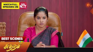 Sundari - Best Scenes | 18 Oct 2023 | Sun TV | Tamil Serial