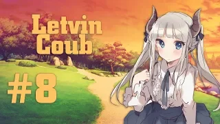 Letvin coub# 8 / Лучшие приколы из аниме за апрель 2019 /