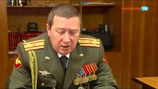 Военкомат СХ 18 12 13