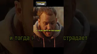 Три м@ньяка зажали бедную девушку на краю скалы😨 #сериалы #новинки #фильмы #films #kino