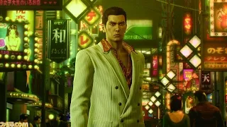 Unrestful (Extended) - Ryu Ga Gotoku Zero/Yakuza Zero (Extended)