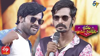 Junior Dhanush & Junior Prabhas Intro | Sridevi Drama Company | 23rd May 2021 | ETV Telugu